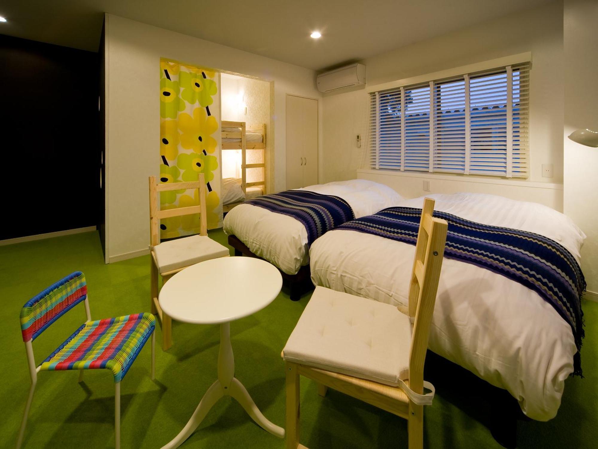 Holiday House Green Garden Gujo Rum bild