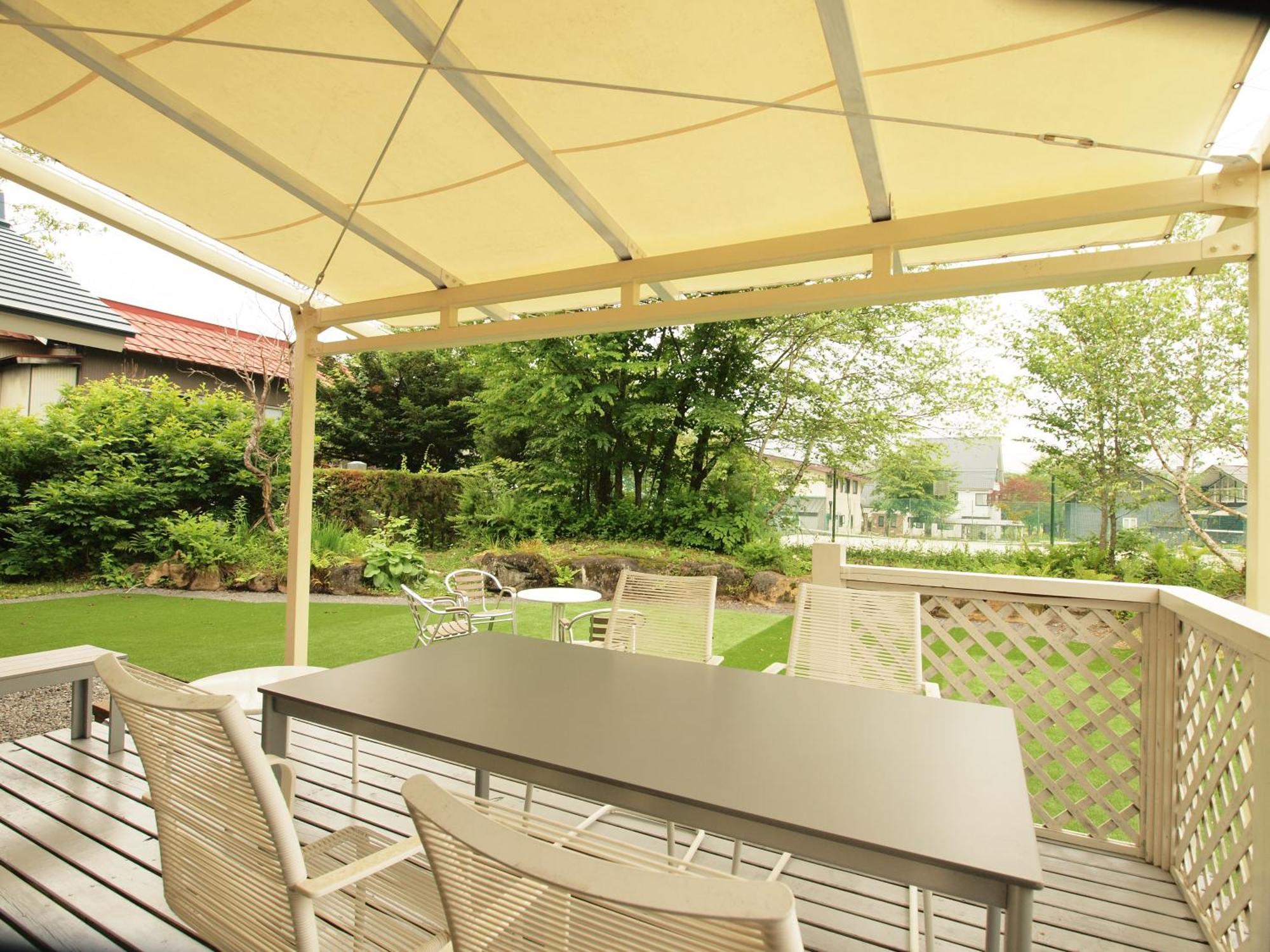 Holiday House Green Garden Gujo Rum bild
